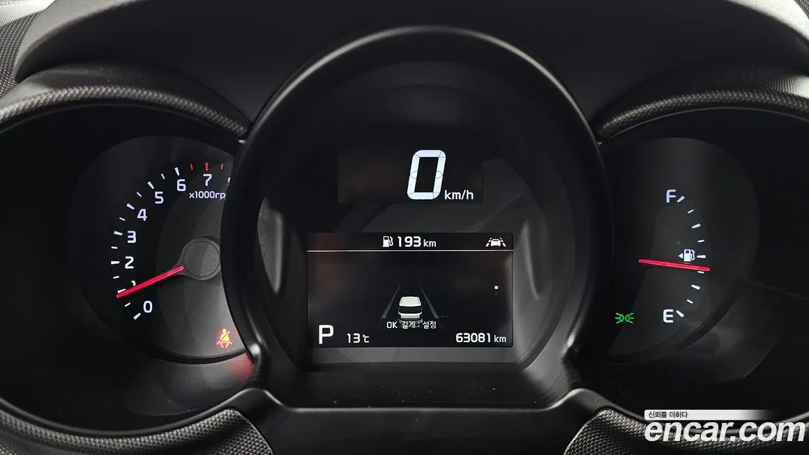 Kia RAY 2021 из KR, фото 6