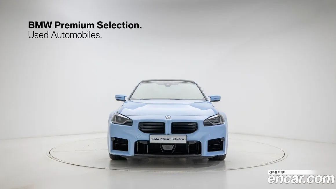 BMW M2 2023 из KR, фото 2