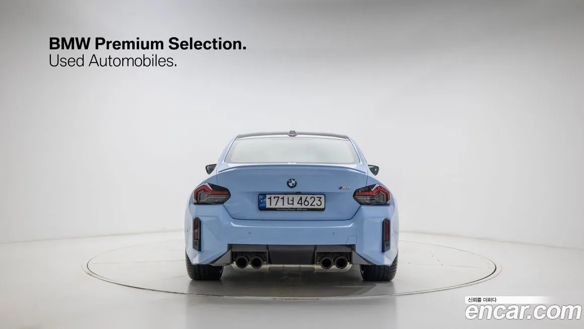 BMW M2 2023 из KR, фото 3