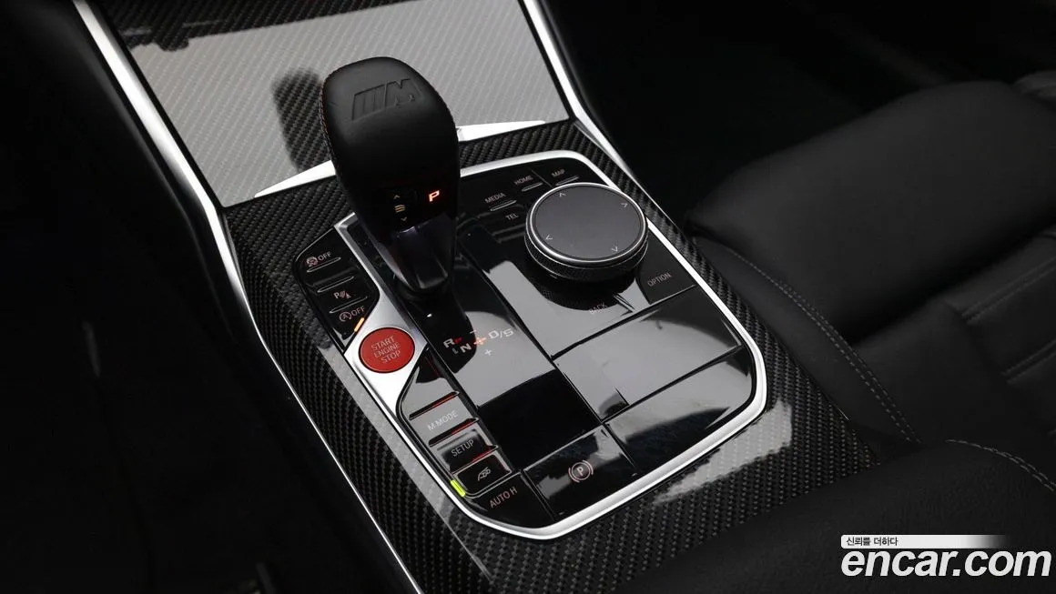 BMW M2 2023 из KR, фото 7