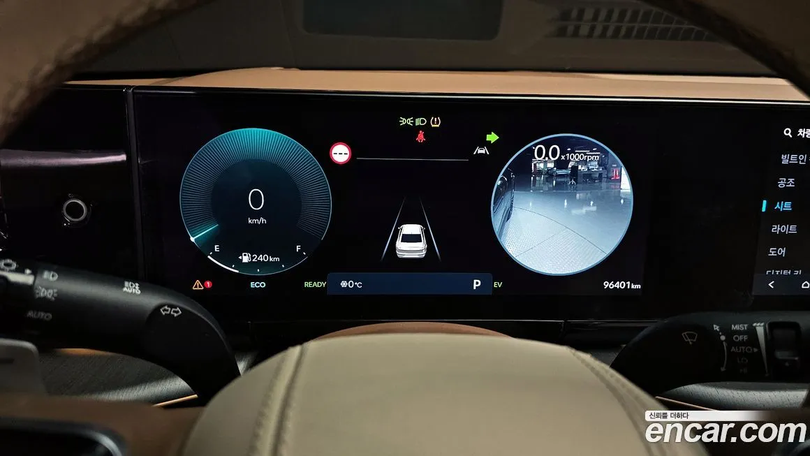Hyundai Grandeur 2023 из KR, фото 8