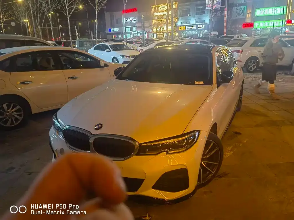 BMW 3 Series 2021 из CN, фото 8