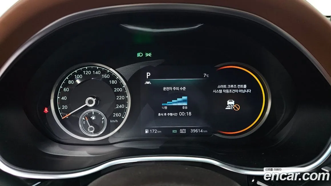 Genesis G80 2021 из KR, фото 5