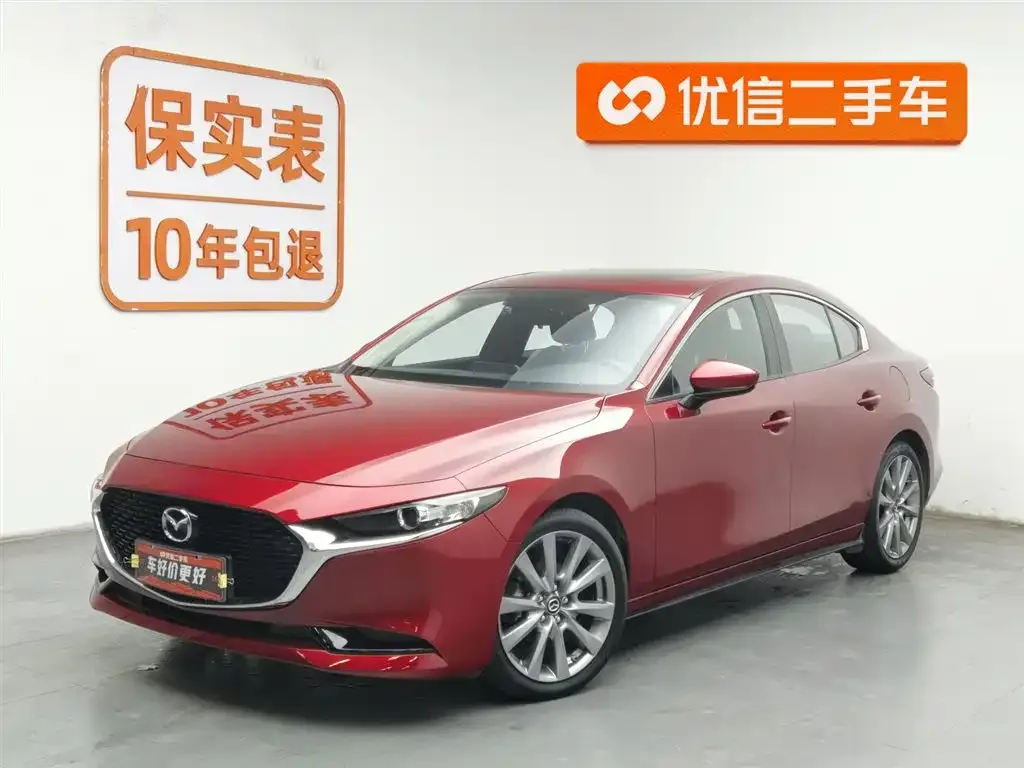 Mazda 3 Axela 2021 из CN, фото 1