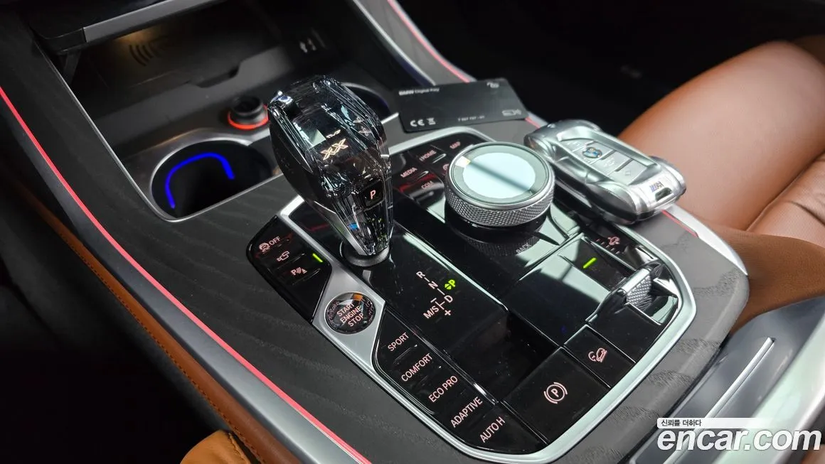 BMW X7 2021 из KR, фото 6