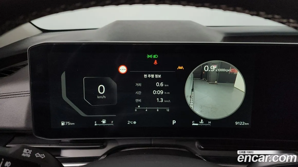 Kia Carnival 2025 из KR, фото 9