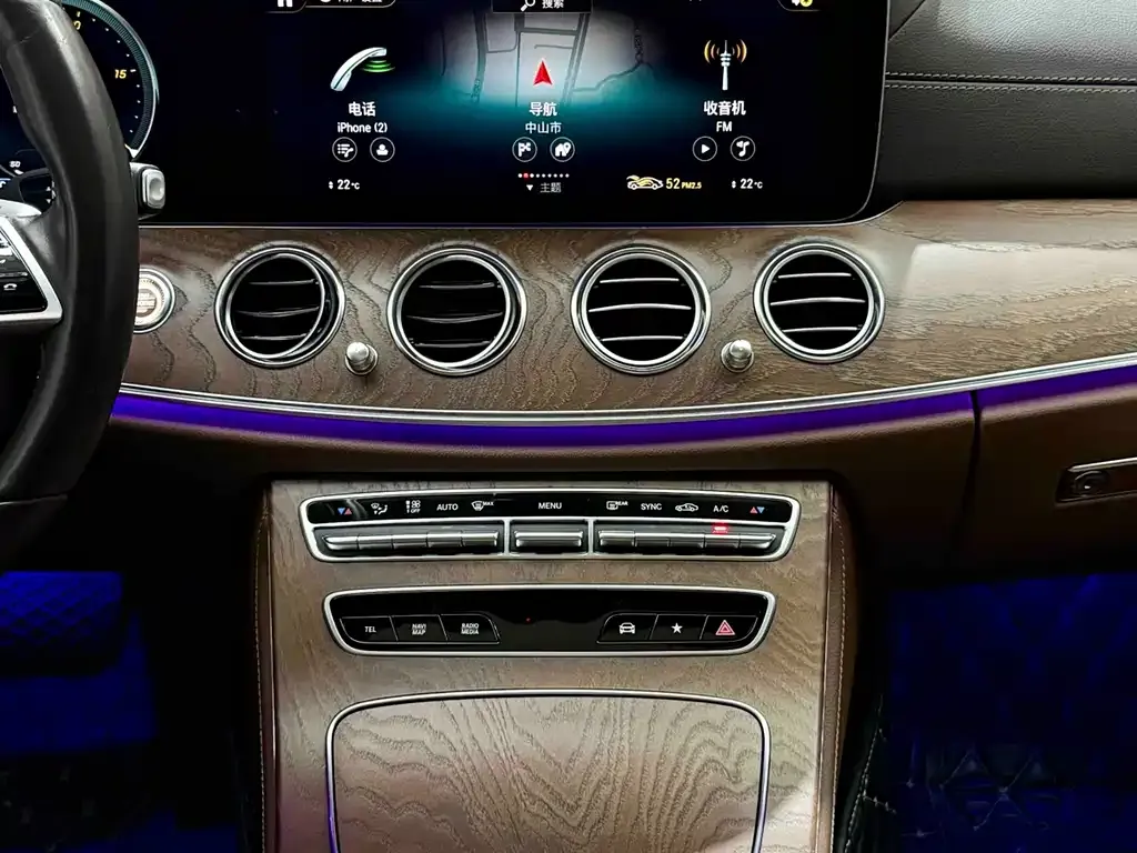 Mercedes-Benz E-Class 2023 из CN, фото 4