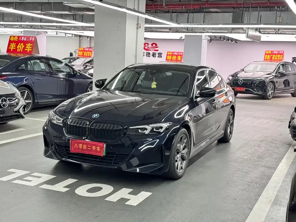 BMW i3 — фото 1