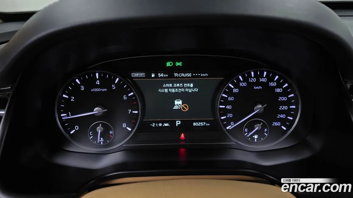 Kia K9 2021 из KR, фото 7