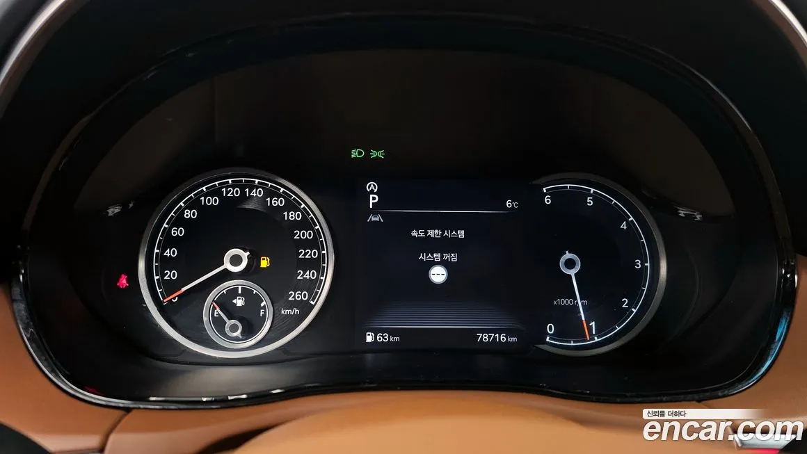 Genesis GV70 2022 из KR, фото 7