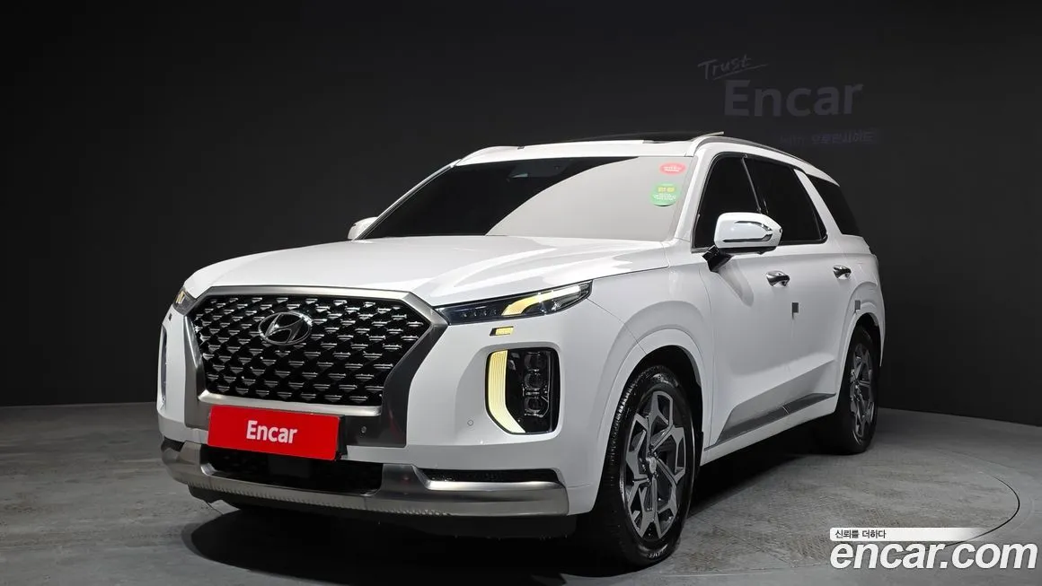 Hyundai Palisade 2022 из KR, фото 1