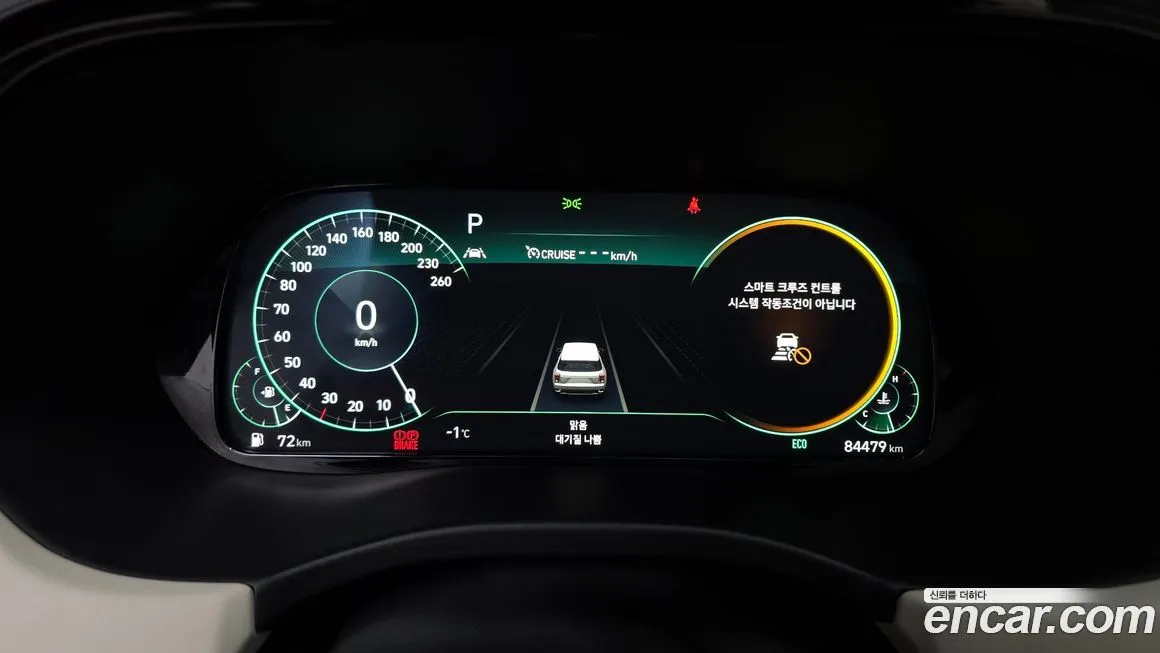 Hyundai Palisade 2022 из KR, фото 2