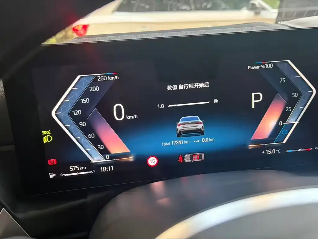 BMW 4 Series 2023 из CN, фото 2