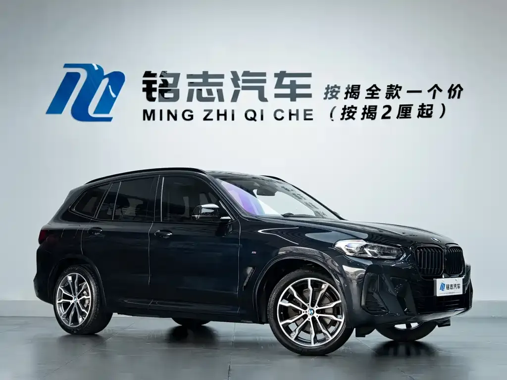 BMW X3 — фото 2