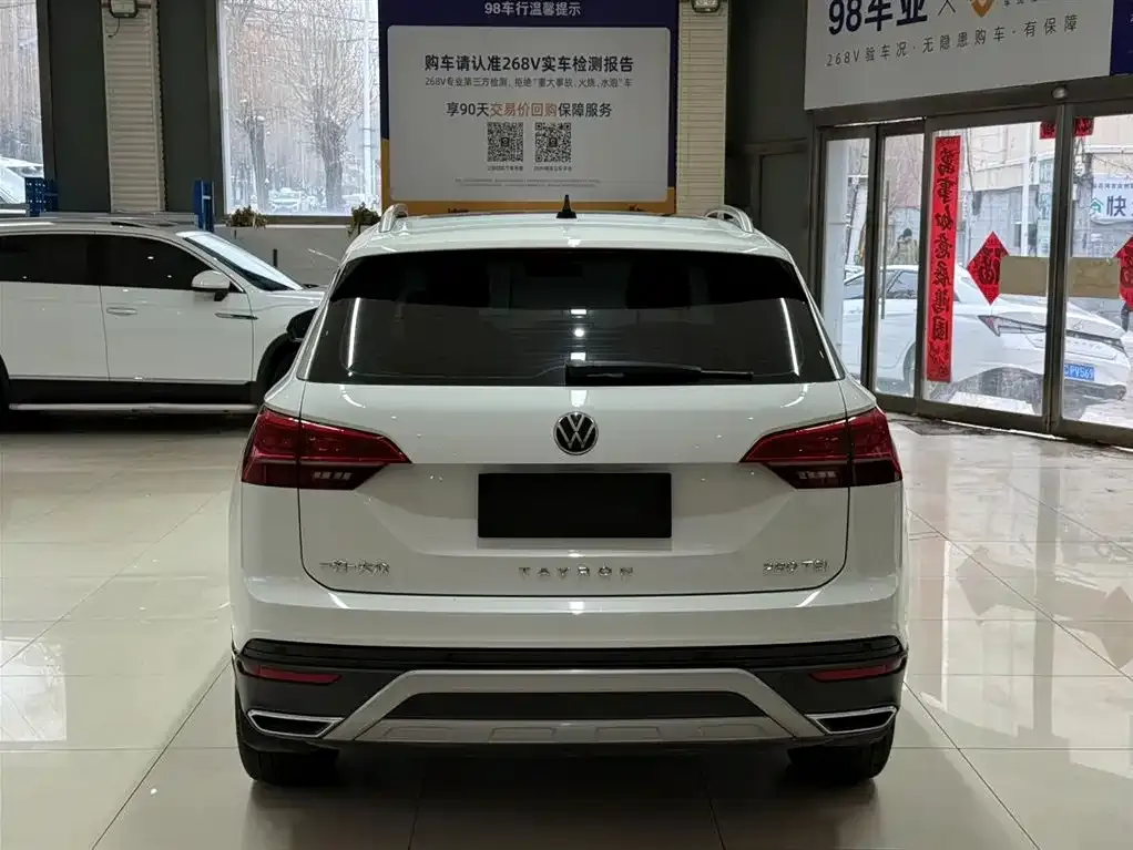 Volkswagen Tayron 2022 из CN, фото 6