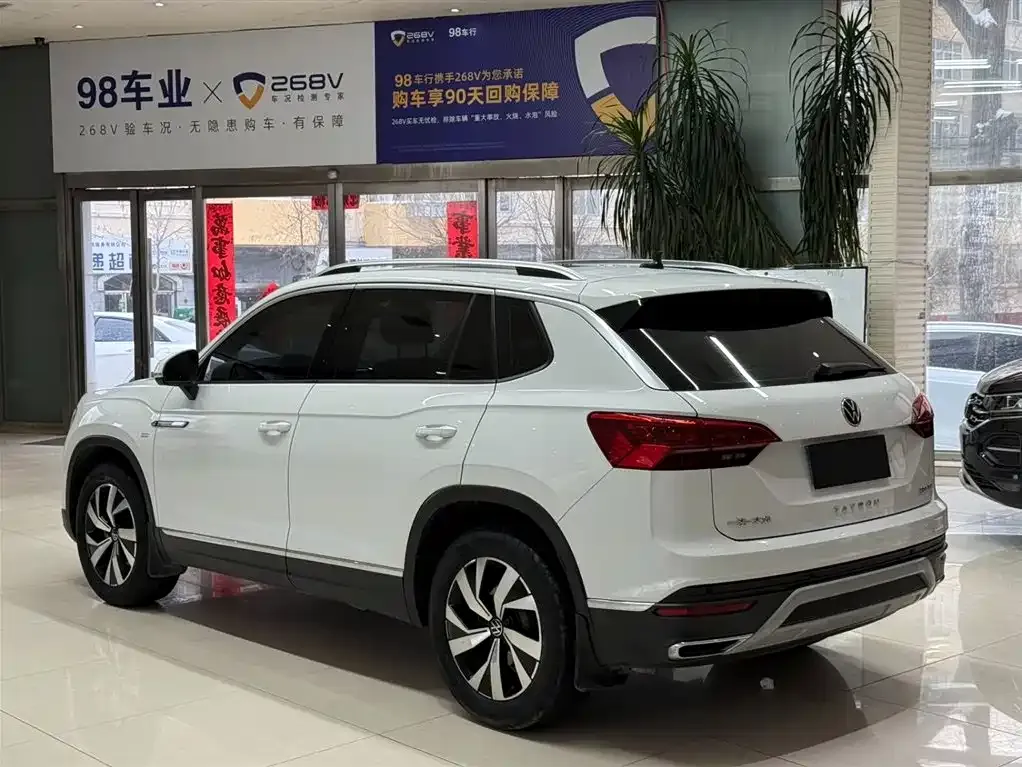 Volkswagen Tayron 2022 из CN, фото 3
