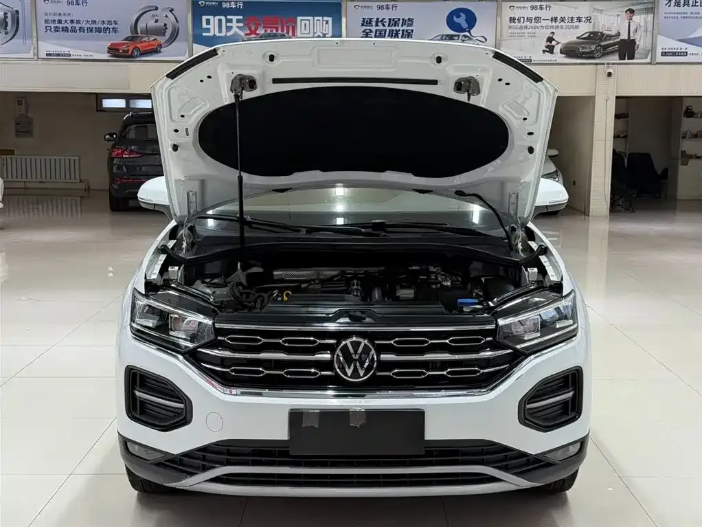 Volkswagen Tayron 2022 из CN, фото 9