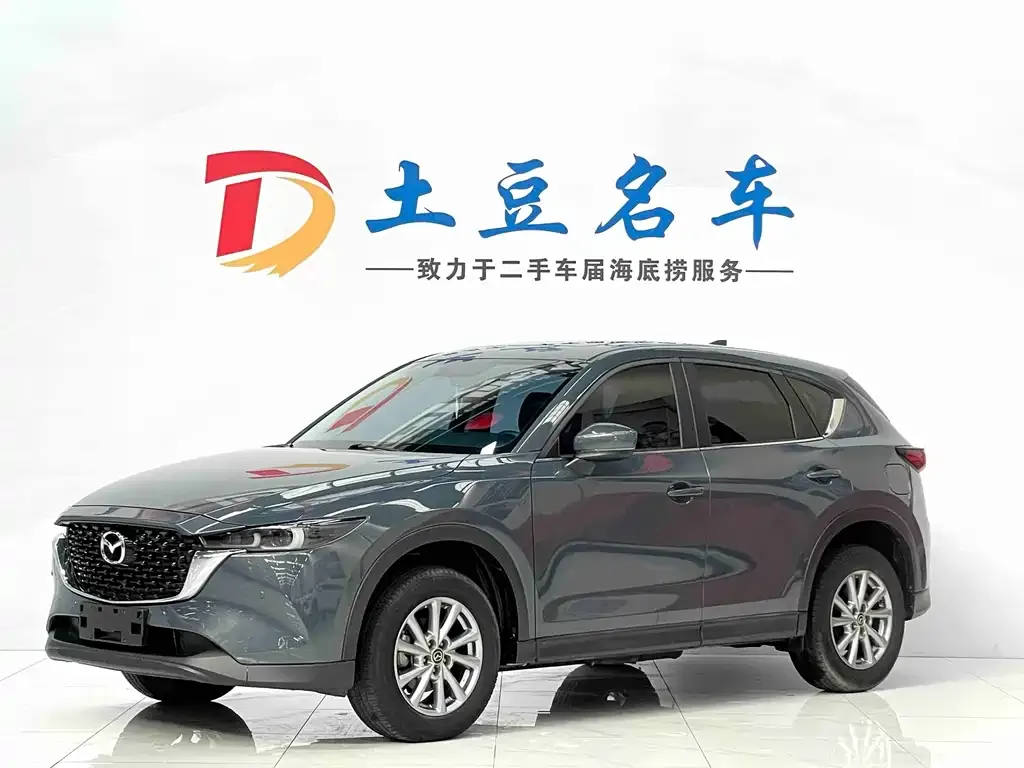 Mazda CX-5 2022 из CN, фото 1