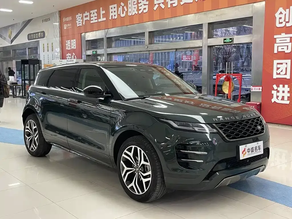 Land Rover Evoque — фото 8