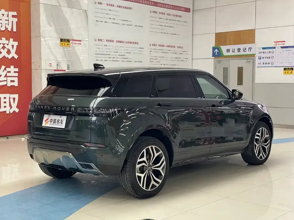 Land Rover Evoque — фото 9