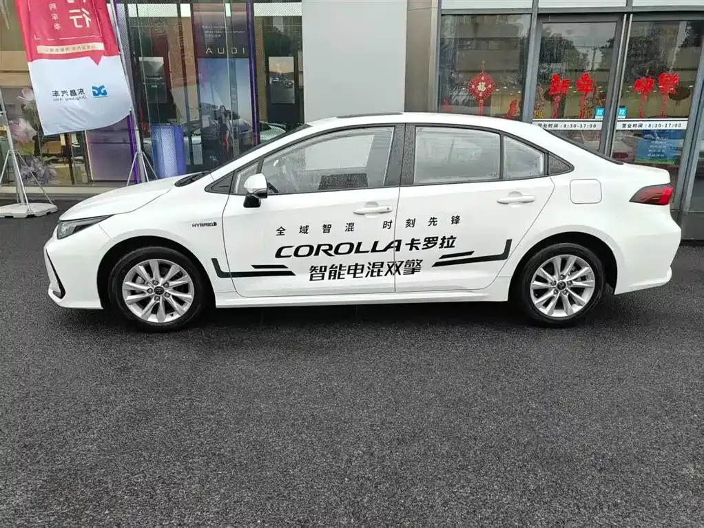Toyota Corolla 2023 из CN, фото 3