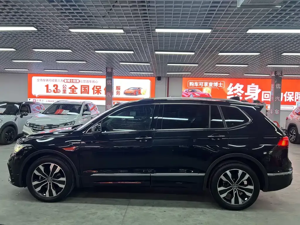 Volkswagen Tiguan L 2022 из CN, фото 6