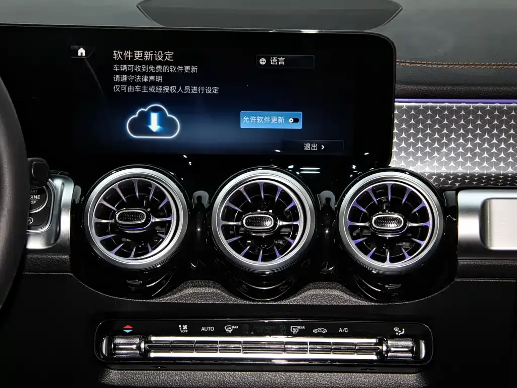 Mercedes-Benz GLB 2025 из CN, фото 5