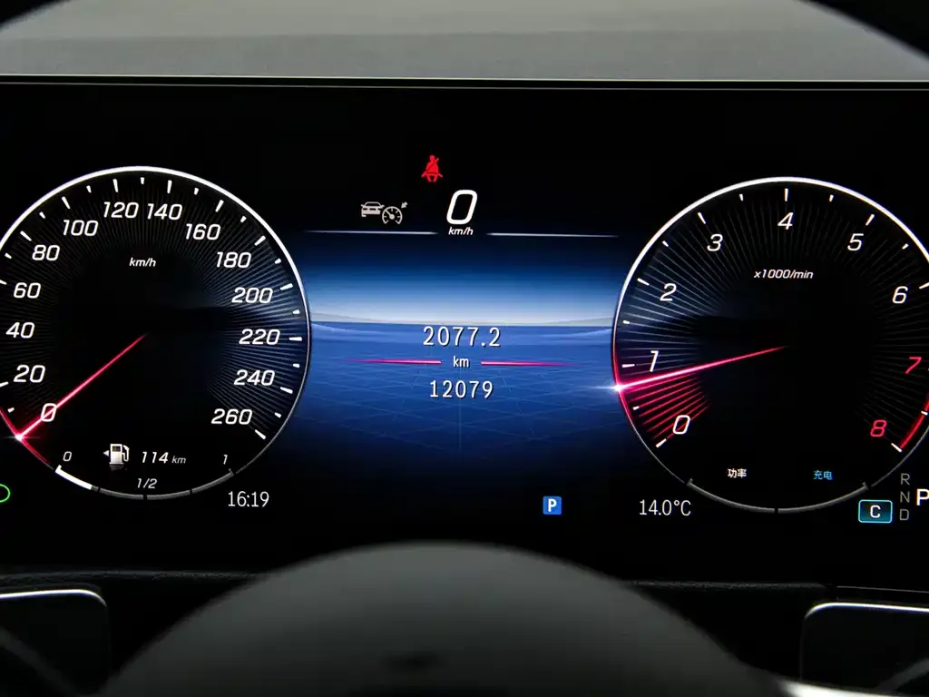 Mercedes-Benz GLB 2025 из CN, фото 9