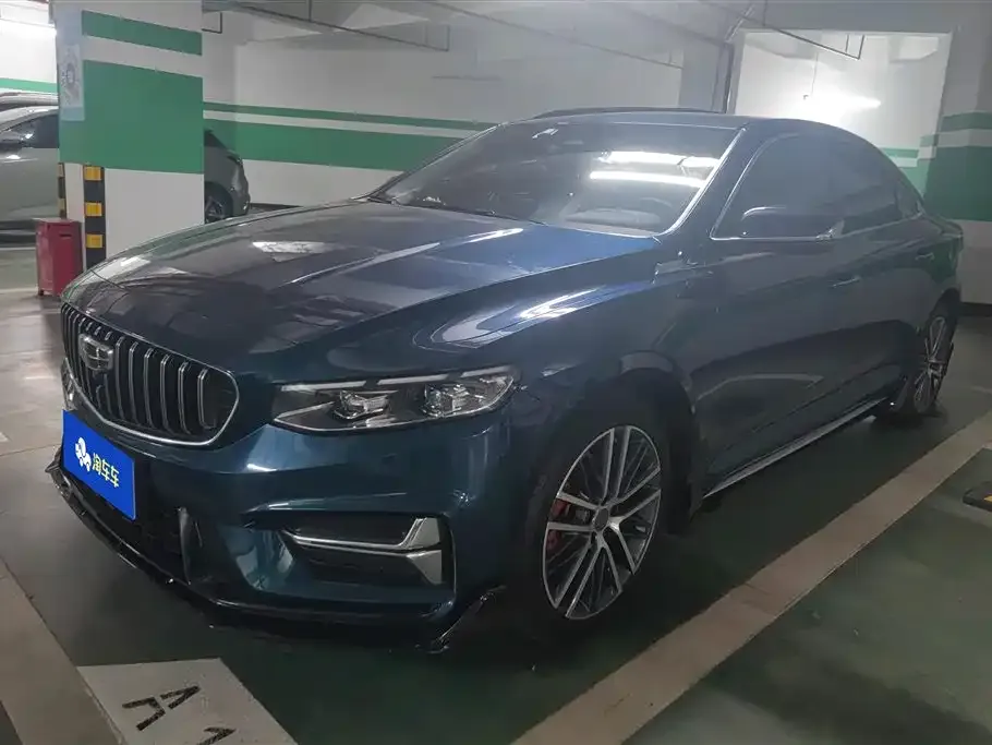 Geely Xingrui 2022 из CN, фото 1