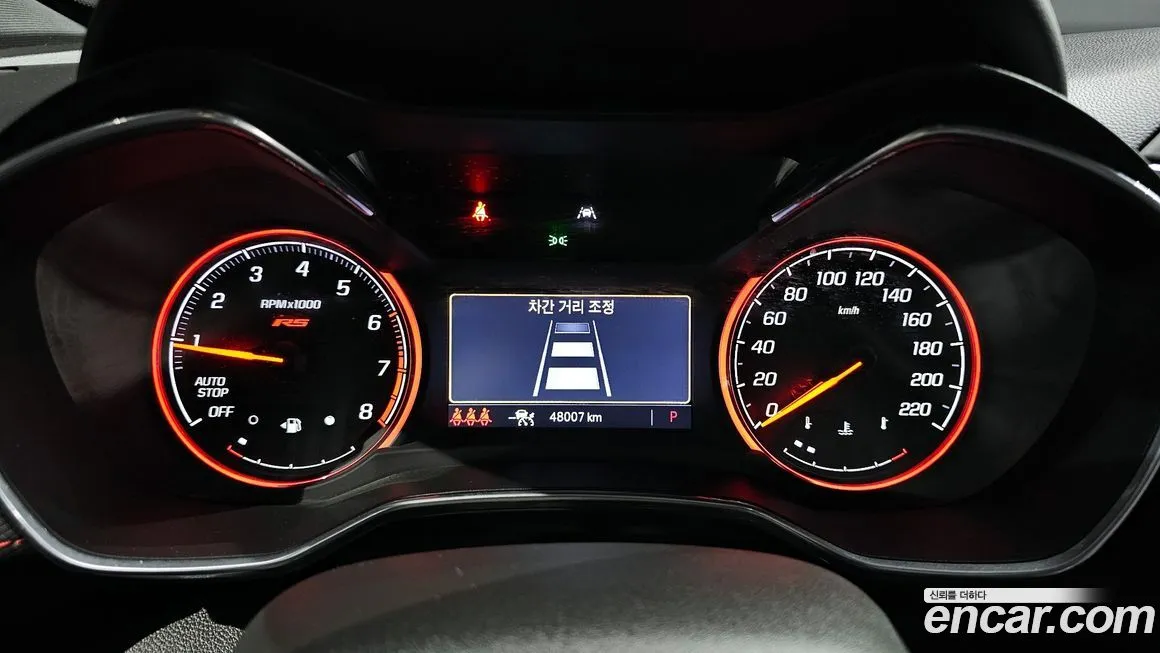 Chevrolet (GM Daewoo) Trailblazer 2021 из KR, фото 2