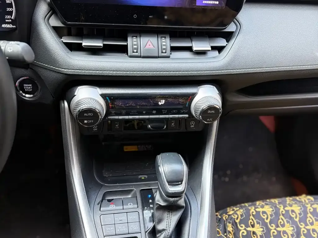 Toyota RAV4 2023 из CN, фото 3