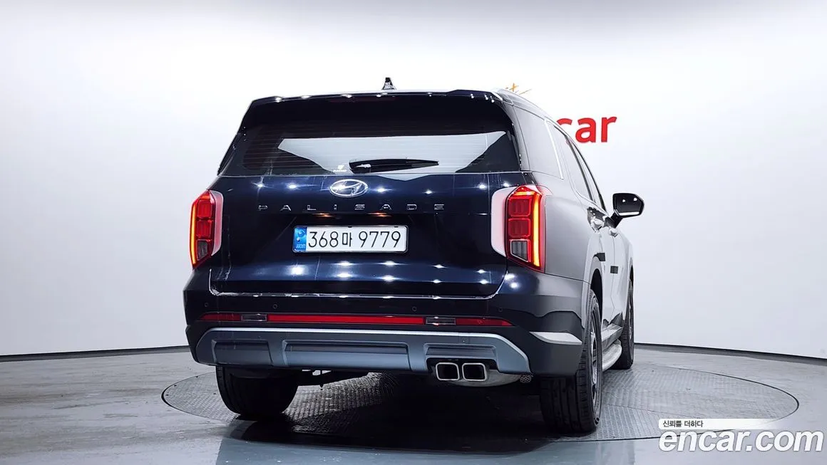 Hyundai Palisade 2023 из KR, фото 8