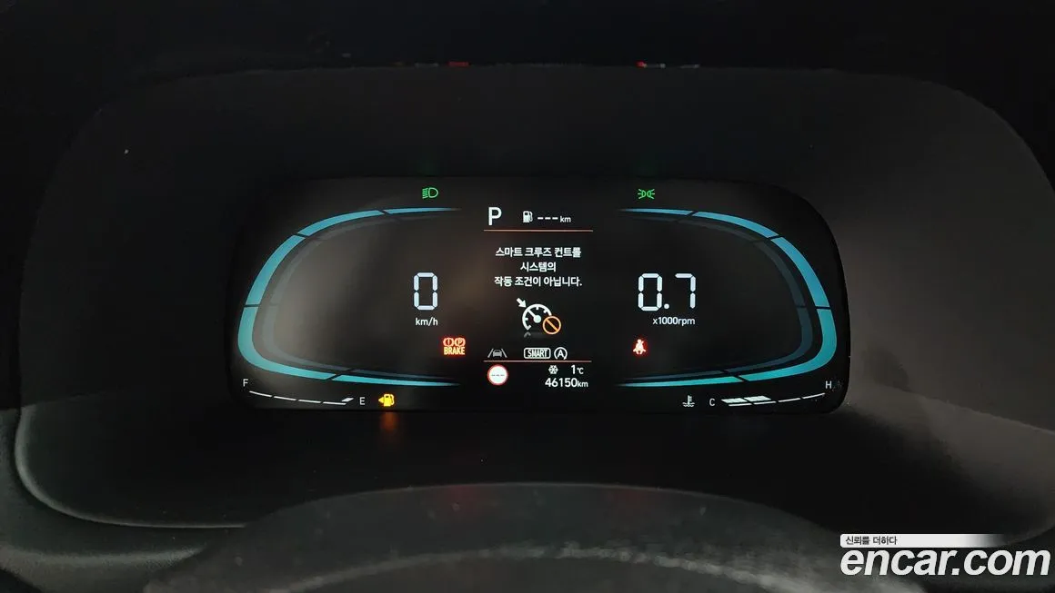 Hyundai Palisade 2023 из KR, фото 5