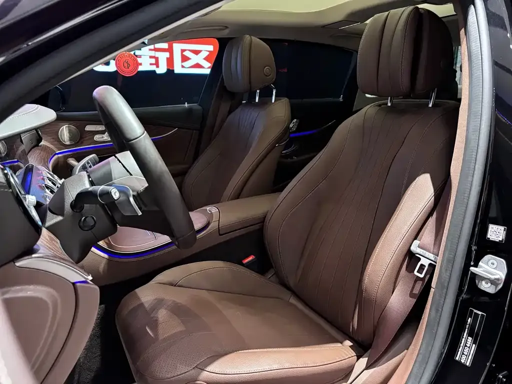 Mercedes-Benz E-Class 2023 из CN, фото 4