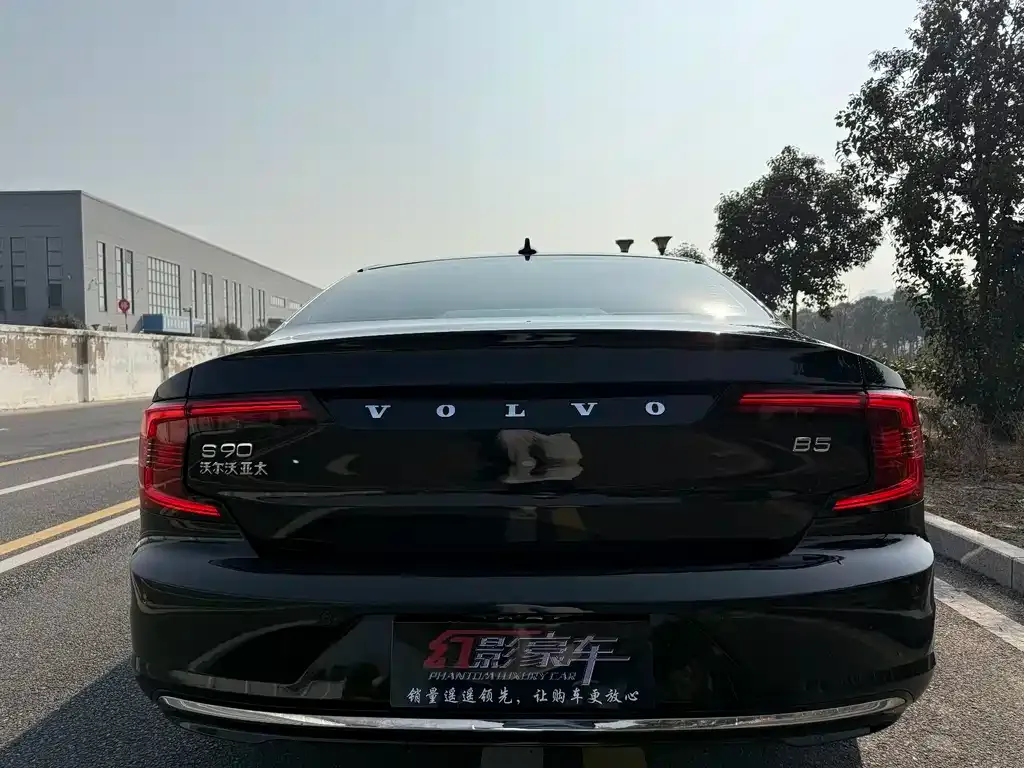 Volvo S90 2022 из CN, фото 7