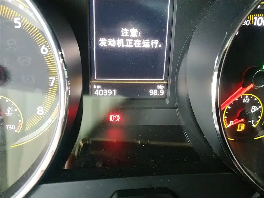 Volkswagen Tiguan L 2021 из CN, фото 8