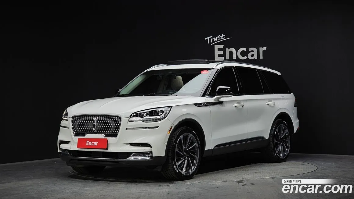 Lincoln Aviator