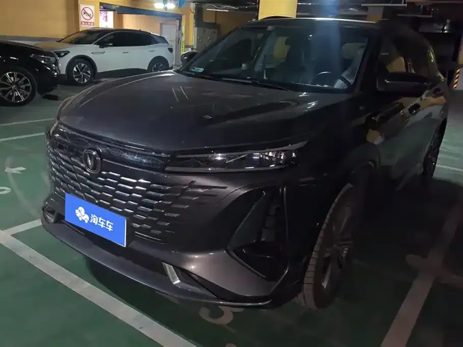 Changan CS75PLUS — фото 1