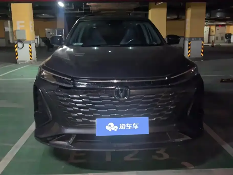 Changan CS75PLUS — фото 2