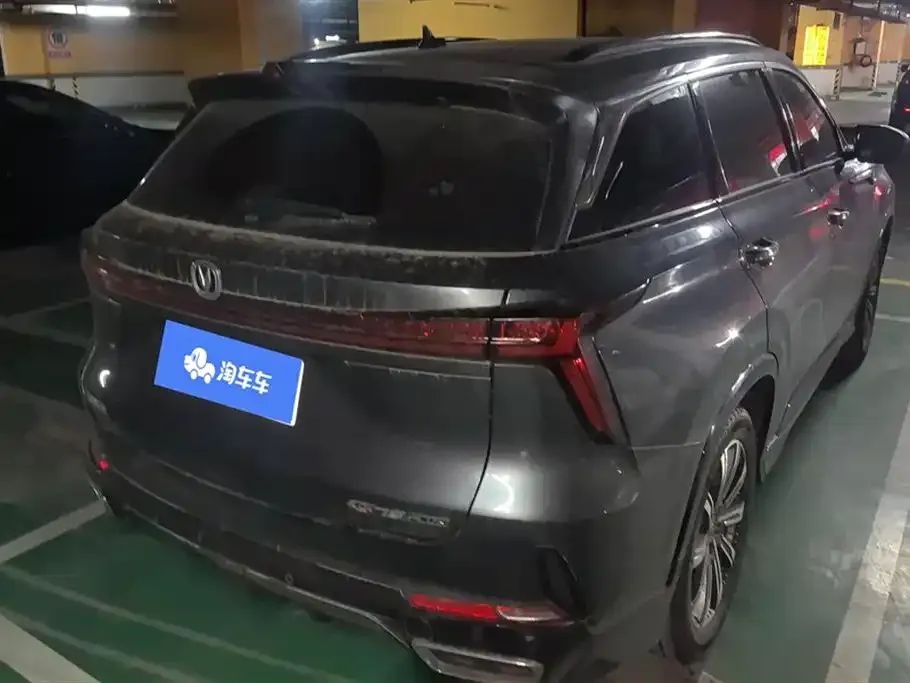 Changan CS75PLUS — фото 7