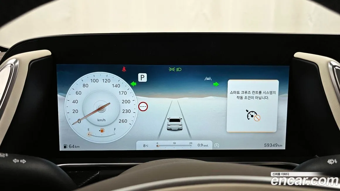 Genesis G90 2025 из KR, фото 2