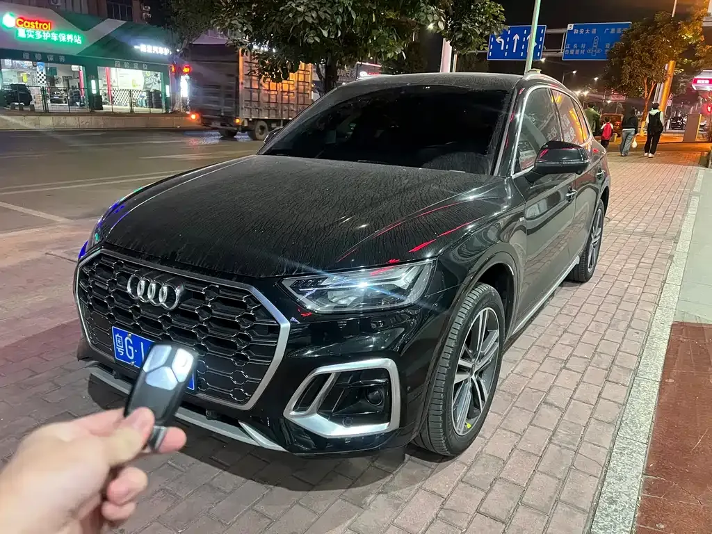 Audi Q5L 2022 из CN, фото 1