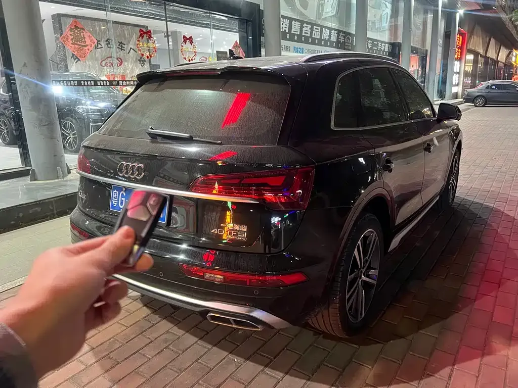 Audi Q5L 2022 из CN, фото 6