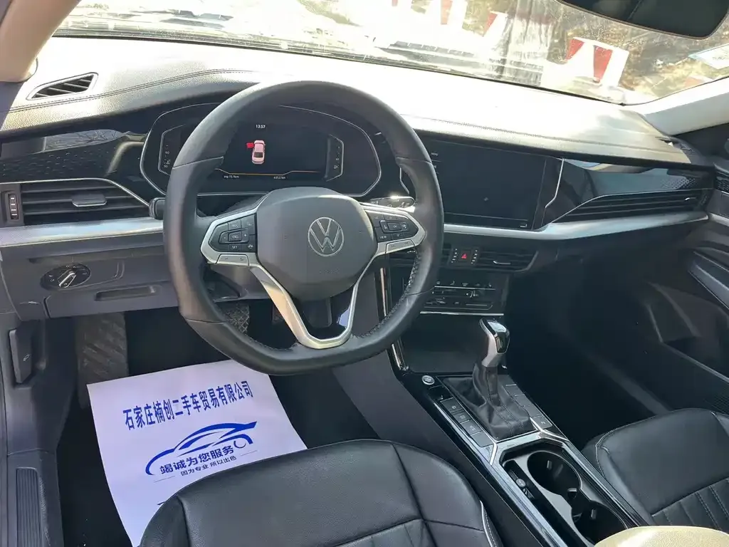 Volkswagen Passat 2022 из CN, фото 2