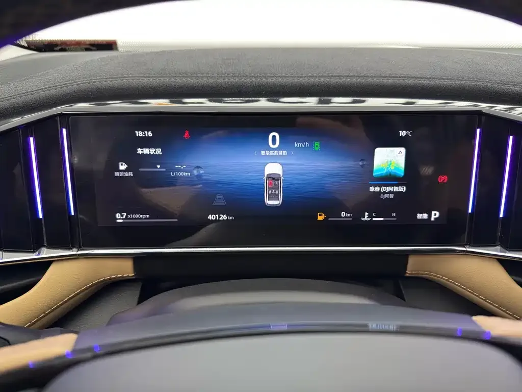 Geely Boyue L 2023 из CN, фото 10