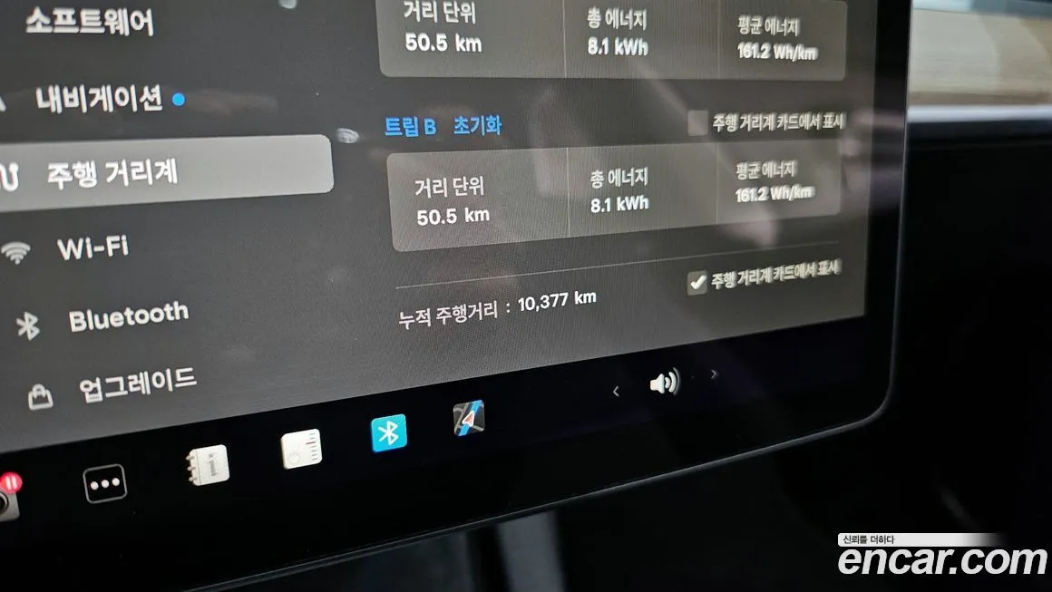 Tesla Model 3 2022 из KR, фото 4