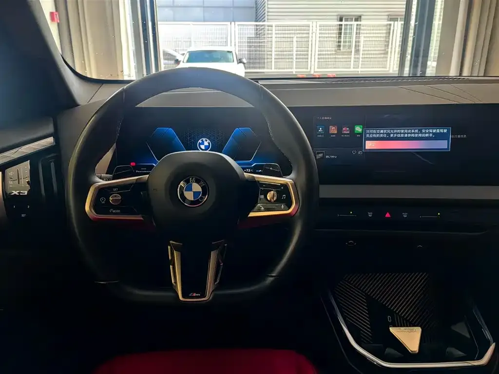 BMW X3 2025 из CN, фото 5