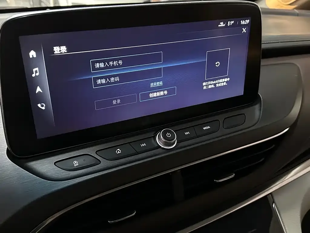 Buick GL8 2021 из CN, фото 3