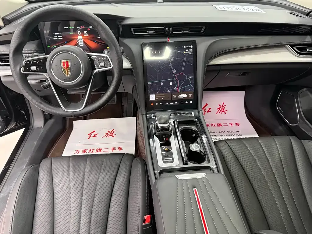 Hongqi H5 PHEV 2025 из CN, фото 5