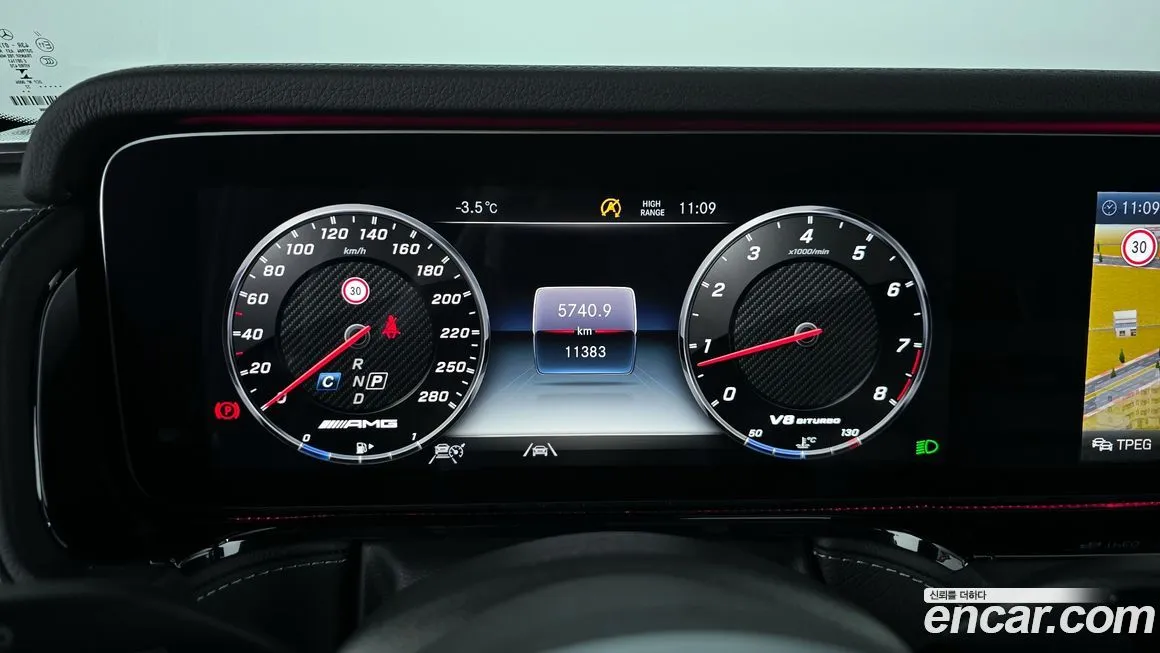 Mercedes-Benz G-Class 2021 из KR, фото 7